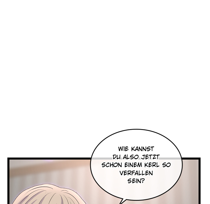 Midnight PC Café - episode 36 - 82