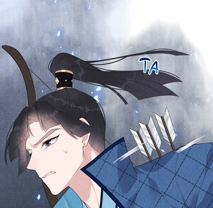 King of Lavitan - episode 14 - 47