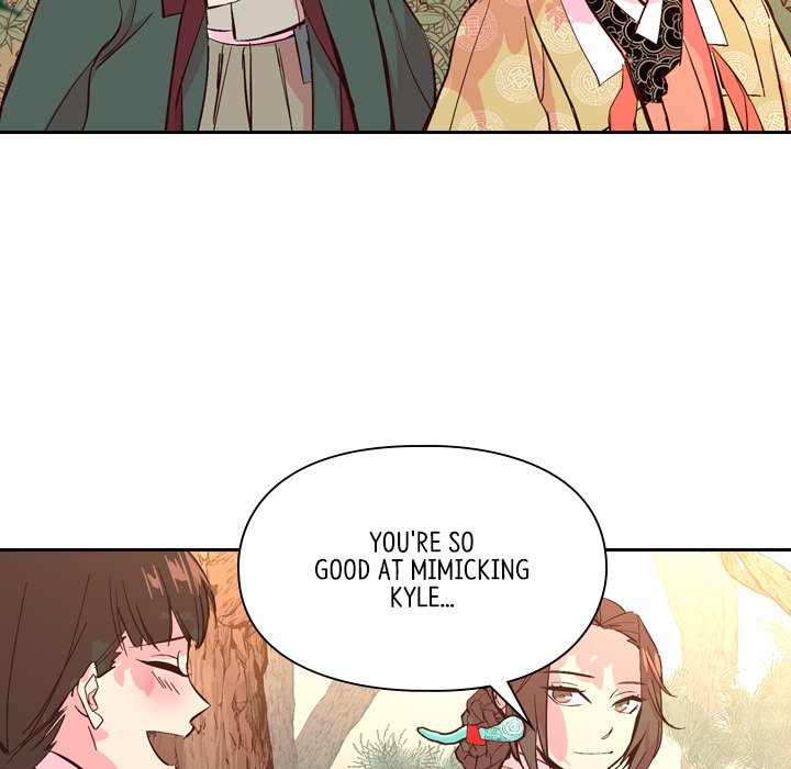The Princess's Guard - episode 22 - 76