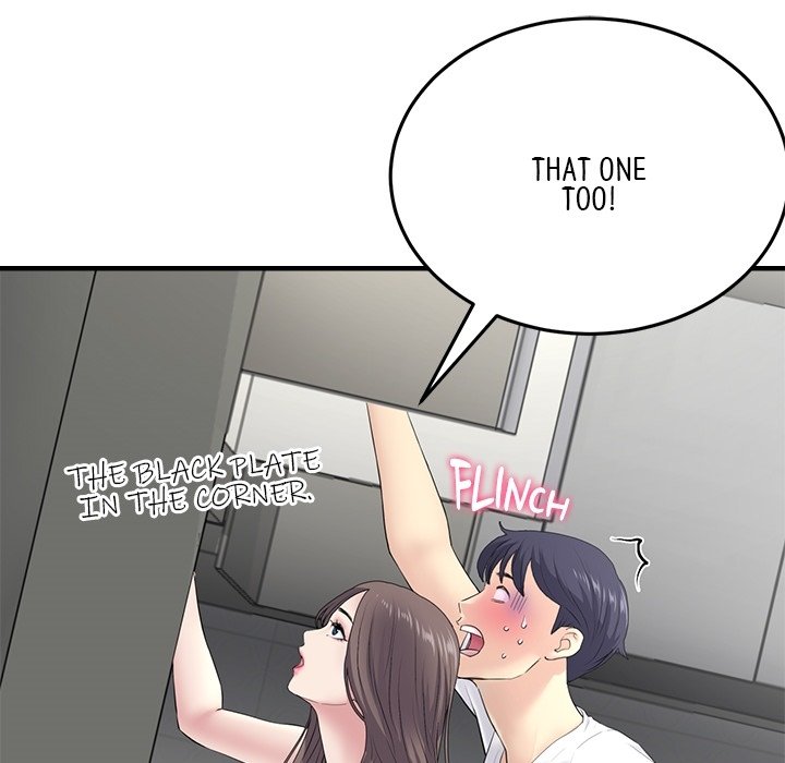 My First and Last - episode Prologue - 53