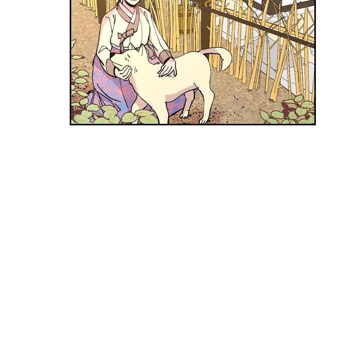The Princess's Guard - episode 31 - 9