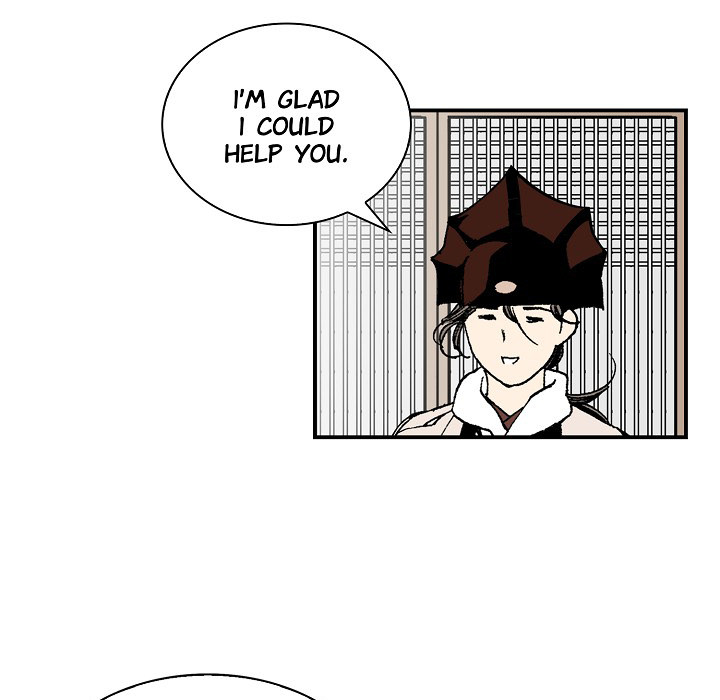 Magician's Murim Adventures - episode 15 - 30