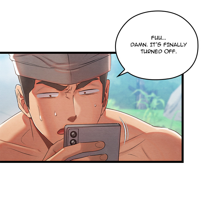 Master of Intimacy - UNCENSORED - episode 6 - 231