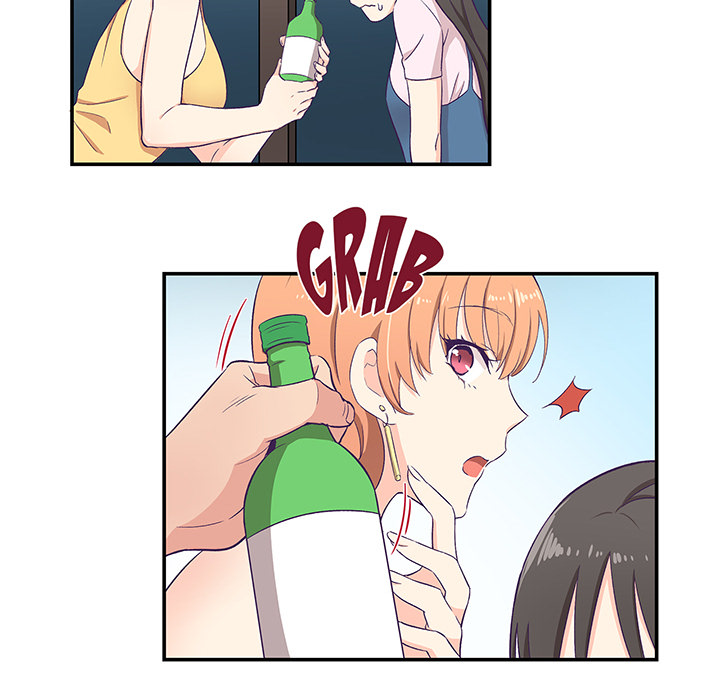 My Special Squishy Someone - episode 1 - 99