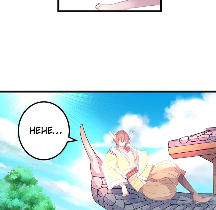 Flowers Whispering - episode 14 - 7