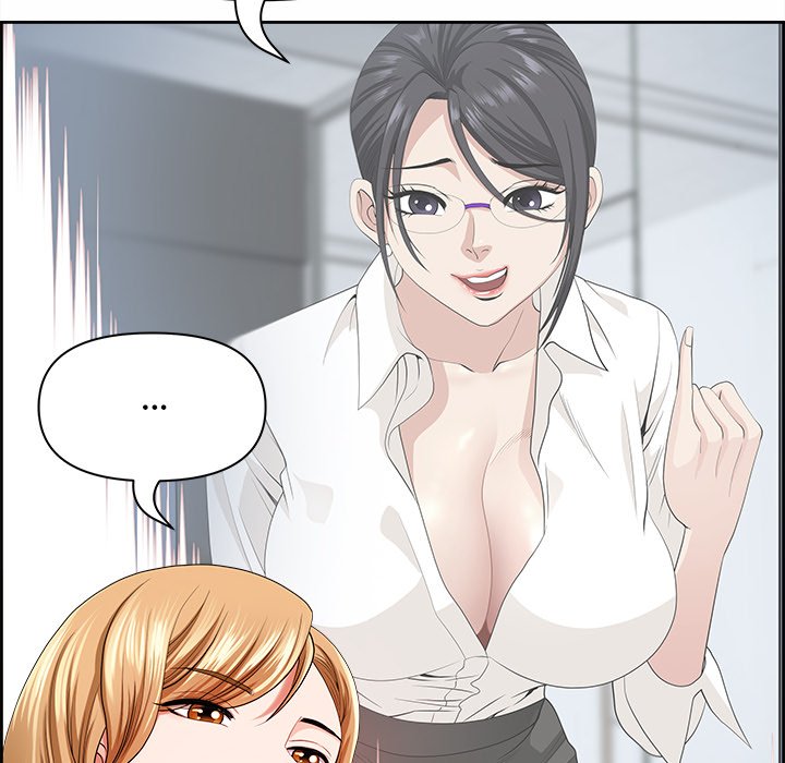BIG GUY - episode 10 - 134