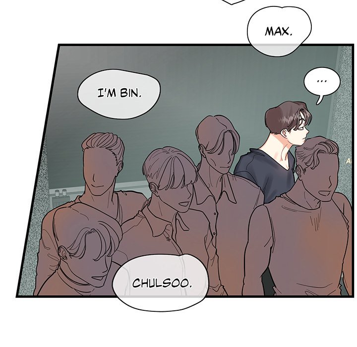 Match Made In Bed - episode 1 - 41