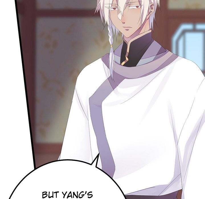 Flowers Whispering - episode 12 - 34