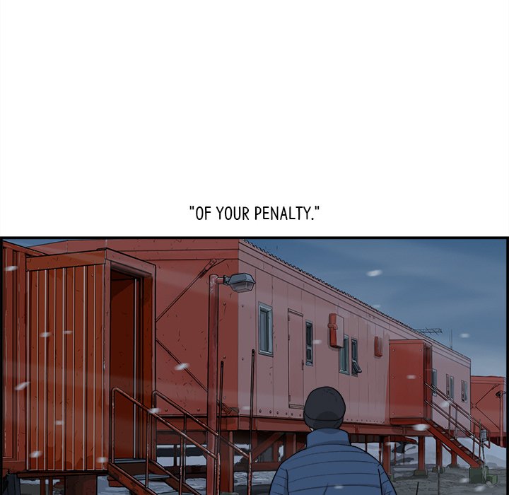 Eorin - episode 19 - 78