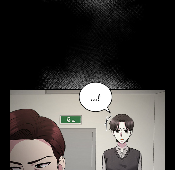 Demon Cat - episode 22 - 13