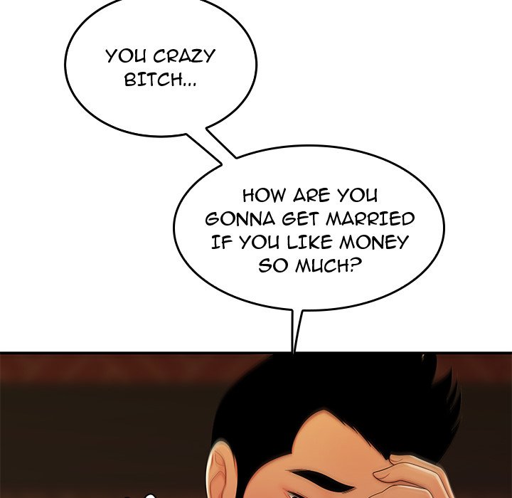 The Repeat Student - episode 33 - 67