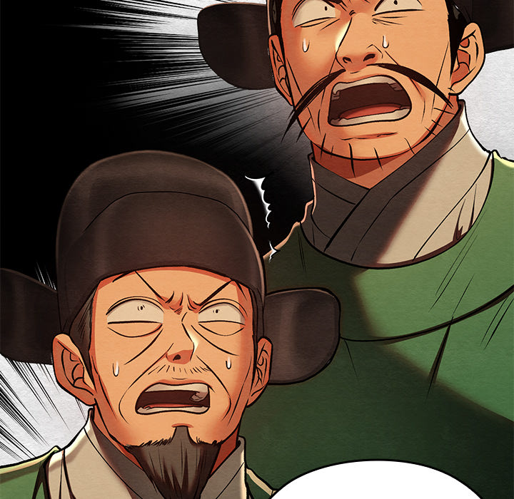 Meister in Intimität - episode 41 - 10