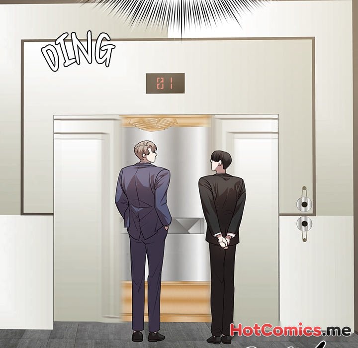Look at Me - episode 17 - 110