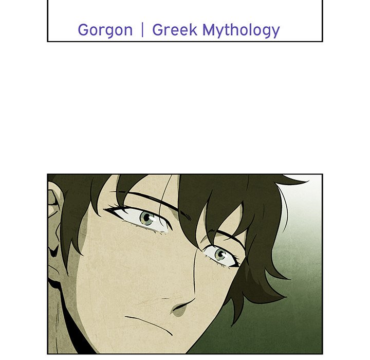 Gorgon - episode 3 - 57