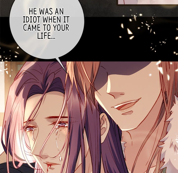 The Emperor's Choice - episode 1 - 52