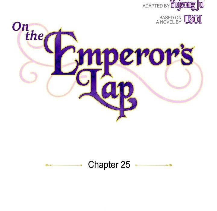 On the Emperor's Lap - episode 25 - 23