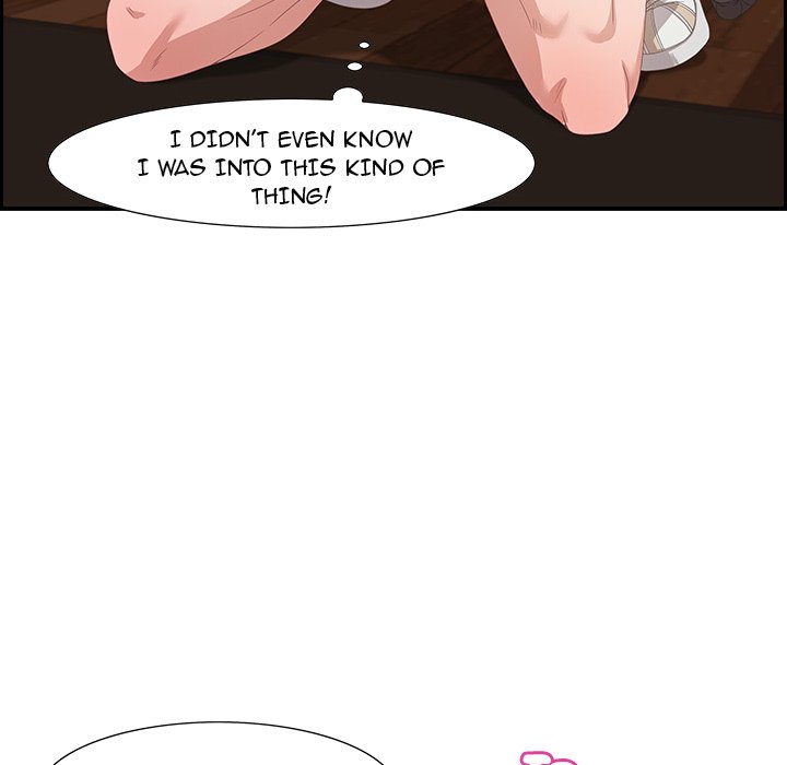 Tasty Chat: 0km - episode 3 - 110