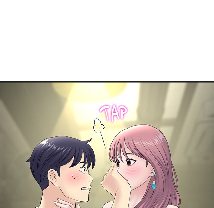 My First and Last - episode 3 - 49