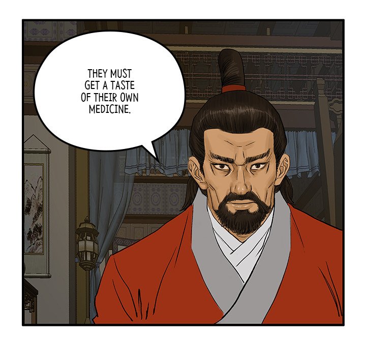 The Blade Demon - episode 10 - 55