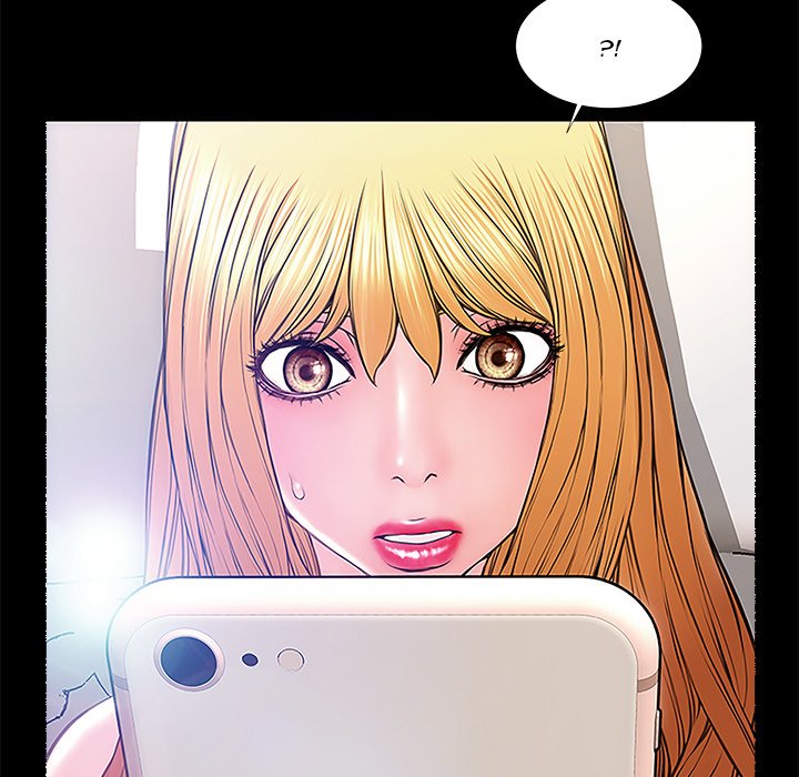 Superstar Cynthia Oh - episode 10 - 60
