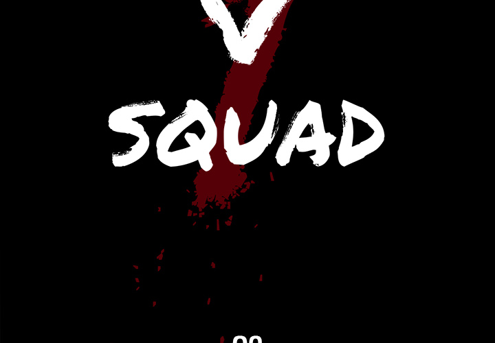Die V Squad - episode 2 - 1