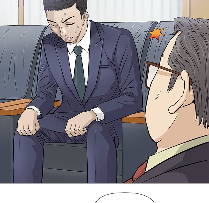 Give and Take - episode 32 - 55