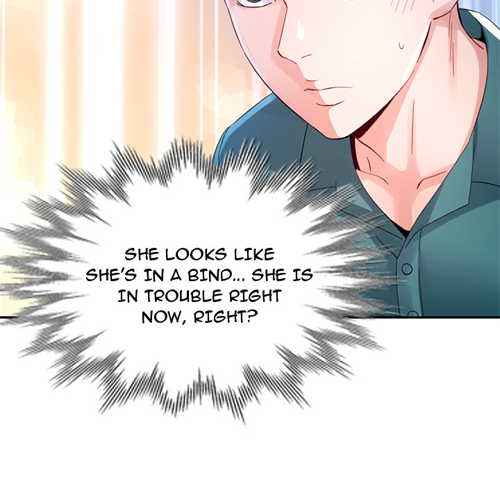 Intimate Tutoring - episode 7 - 130