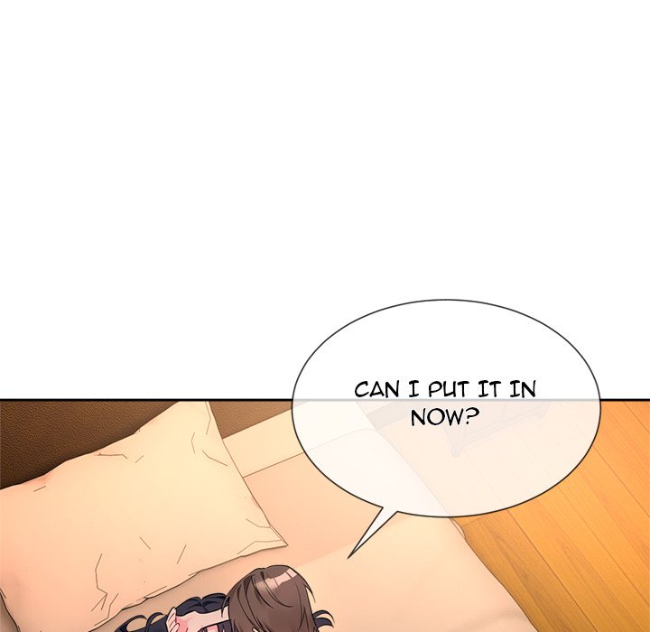 I Want You! - episode 1 - 40