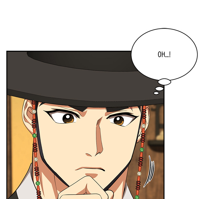 Swole Joseon - episode 12 - 57