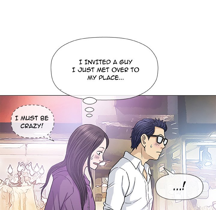 Give and Take - episode 13 - 53