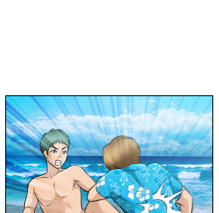 Sommerromanze - episode 23 - 85