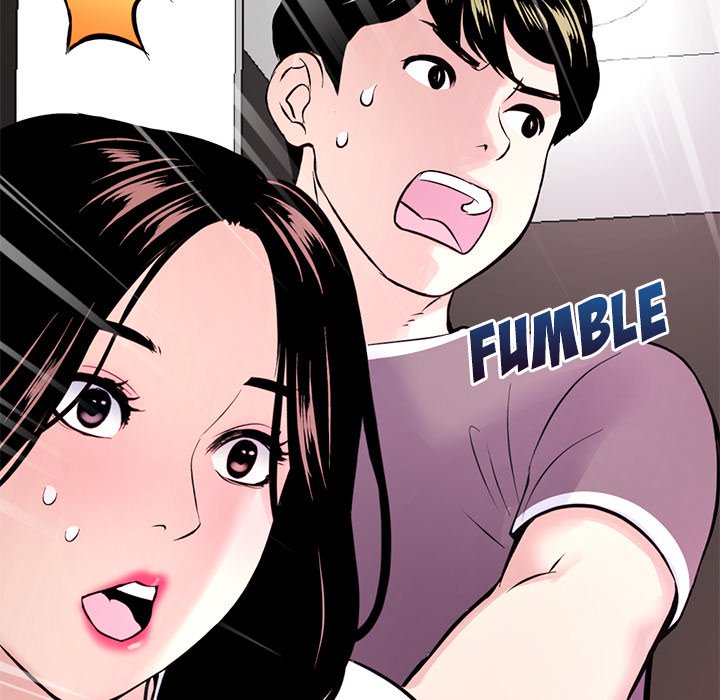 Midnight PC Cafe - episode 1 - 258