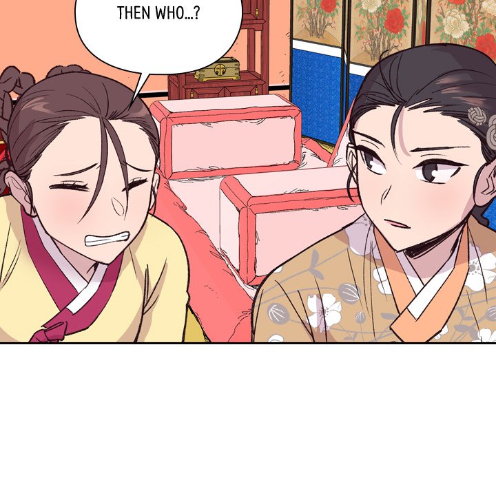The Princess's Guard - episode 12 - 43