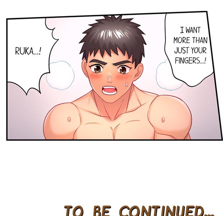 Lusting After Your Muscles - episode 11 - 51