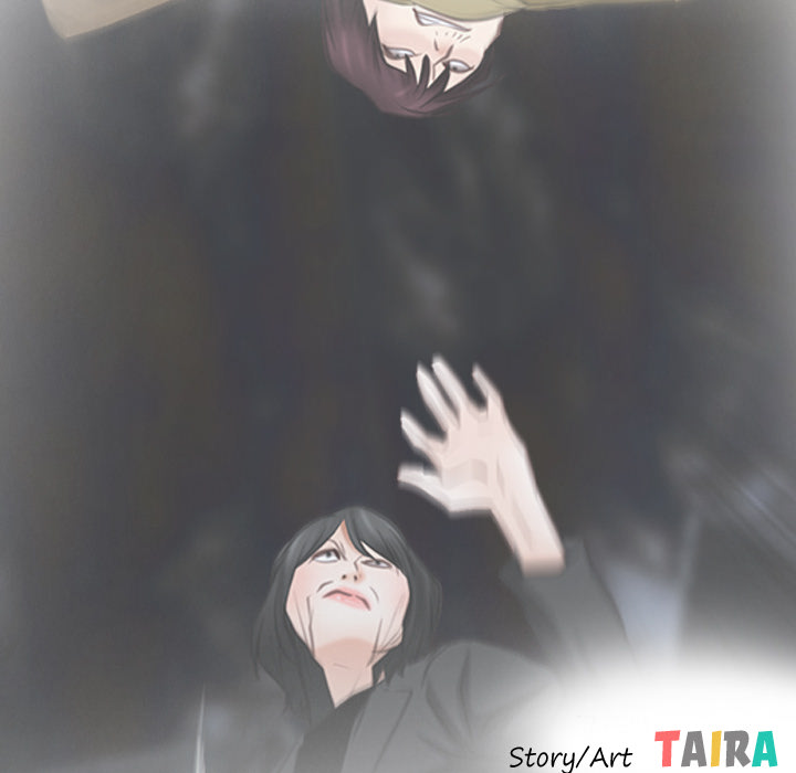 The First Love Story - episode 43 - 25