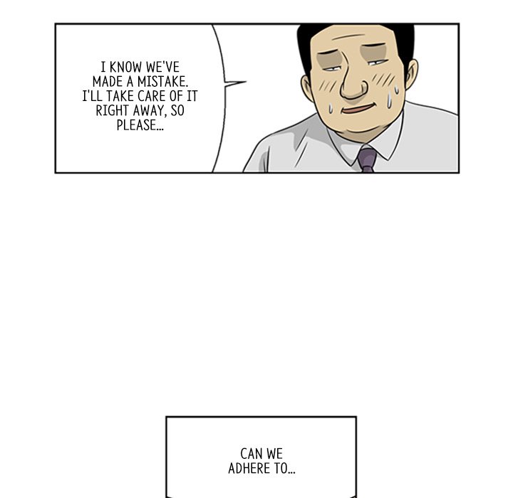 Misaeng: Incomplete Life - episode 18 - 70