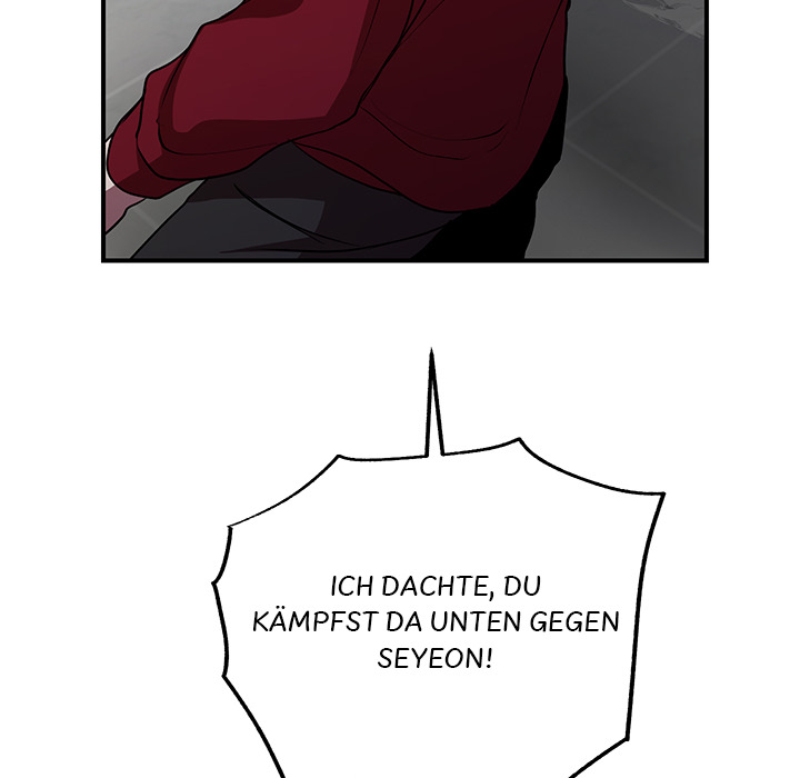 Meine Schulzeit mit Rang F - episode 22 - 138