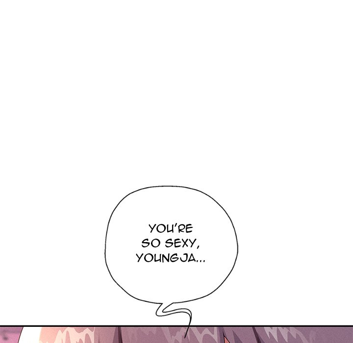Born with a Surprise - episode 4 - 7