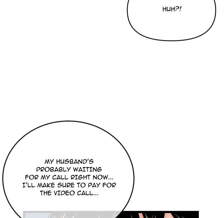 Midnight PC Cafe - episode 19 - 119