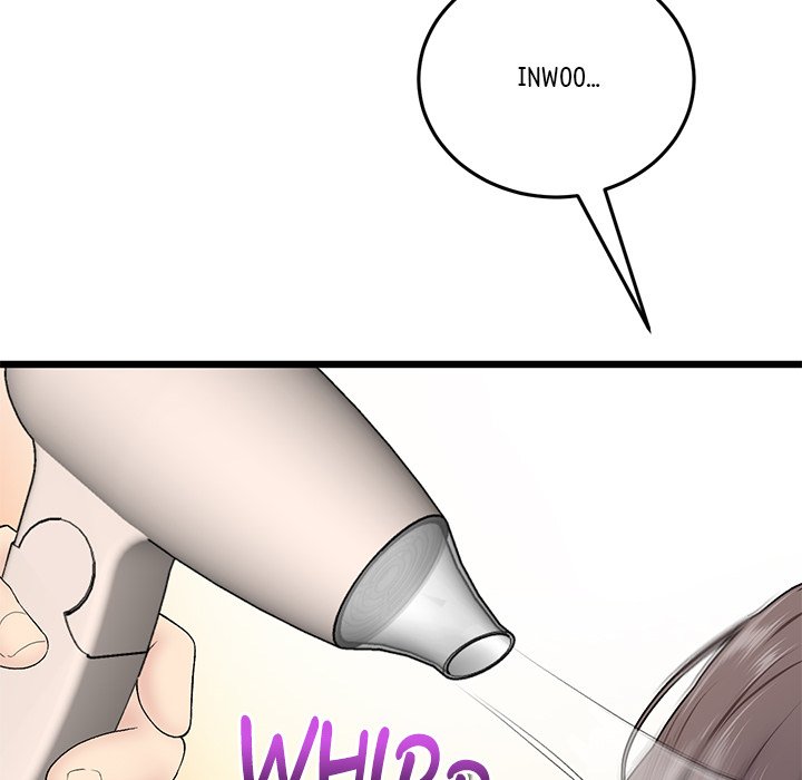 My First and Last - episode 7 - 60
