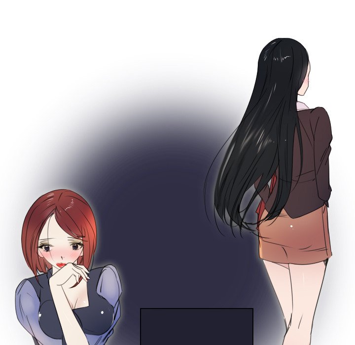 New Employee - episode 1 - 51