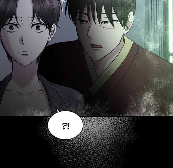 Demon Cat - episode 19 - 43