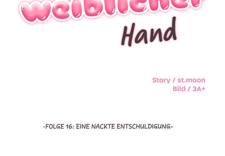 Unter weiblicher Hand - episode 16 - 1