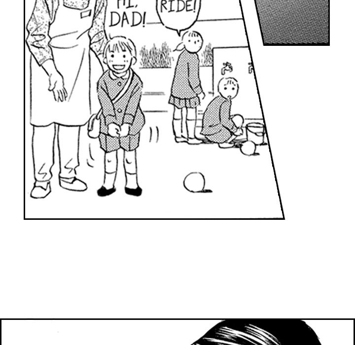 Daddy's Boyfriend - episode 1 - 28