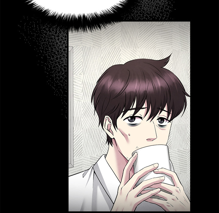 Demon Cat - episode 4 - 22