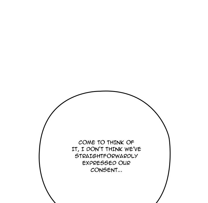 Master of Intimacy - episode 5 - 155