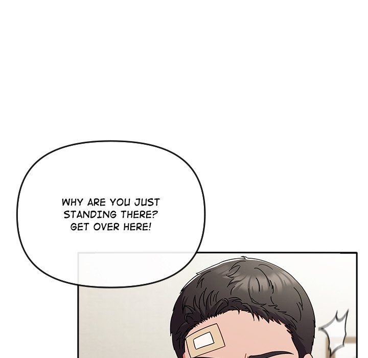 But I Love You - episode 1 - 130