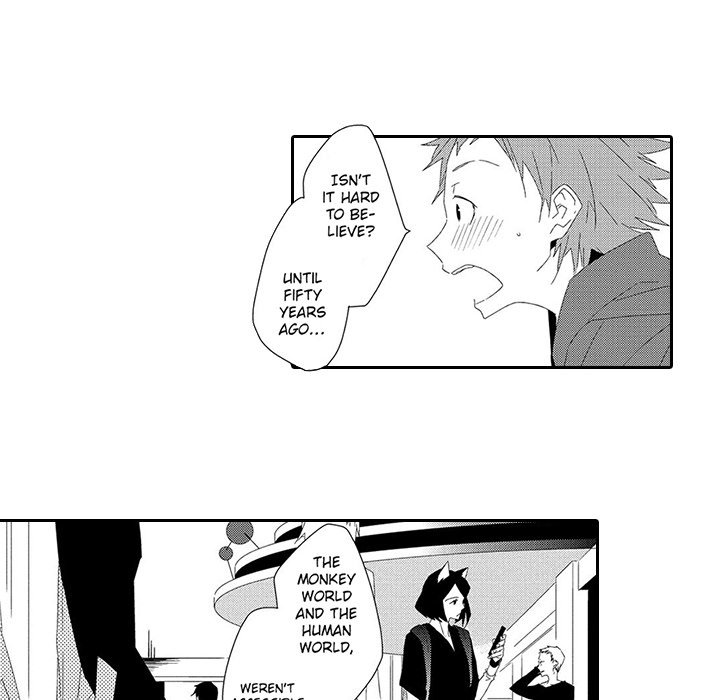 Boring Ninomiya-san - episode 13 - 6