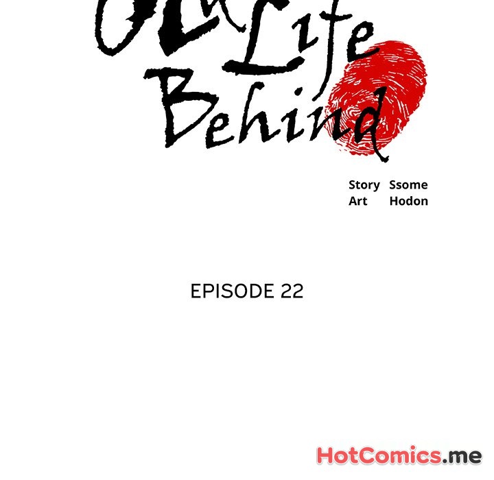 Old Life Behind - episode 22 - 4
