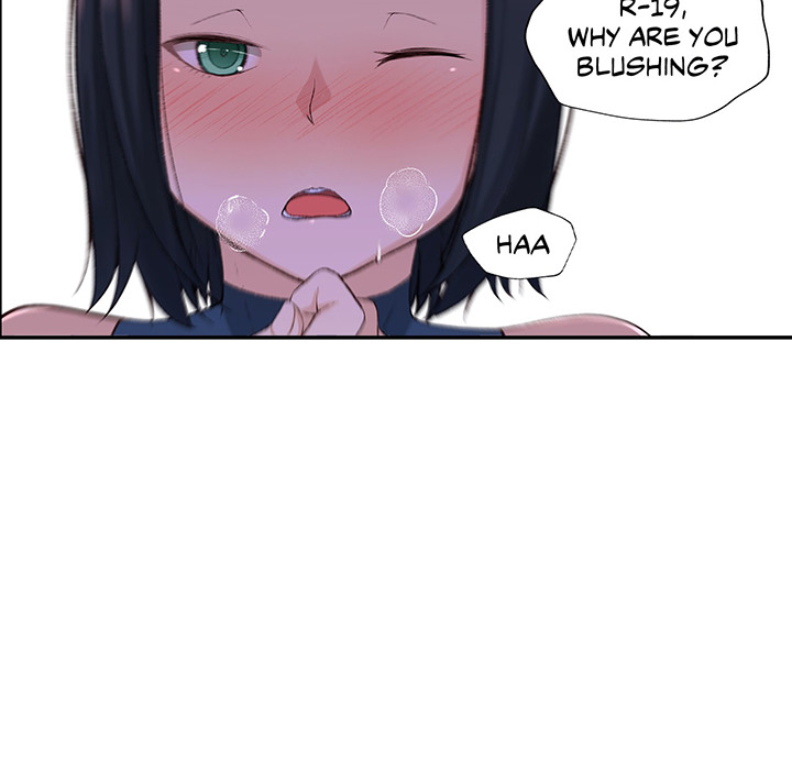 Teach Me How to Please You - episode 1 - 105